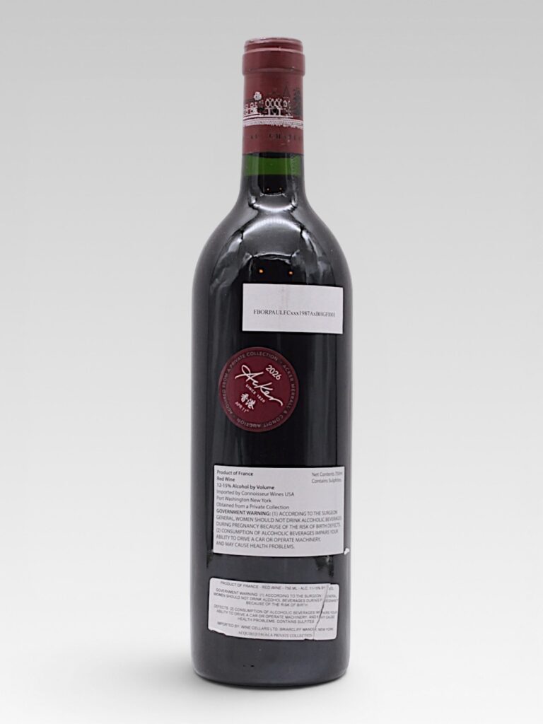 LAFITE ROTHSCHILD 1987 - View 2 | Rotamagus Wines