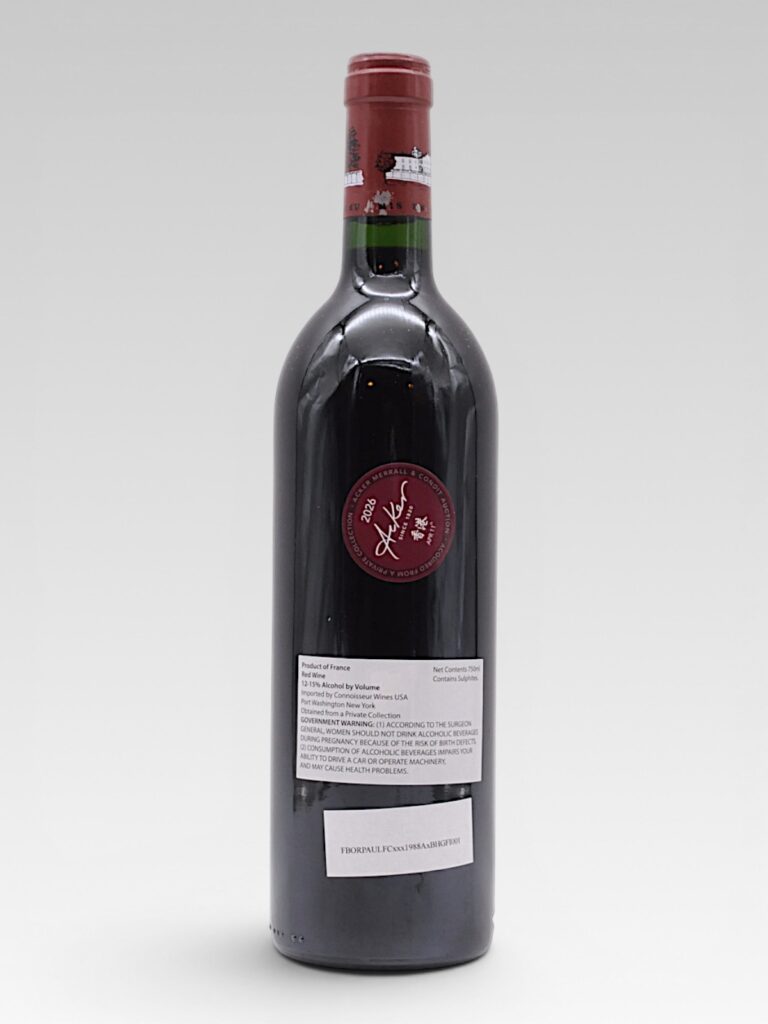 LAFITE ROTHSCHILD 1988 - View 2 | Rotamagus Wines