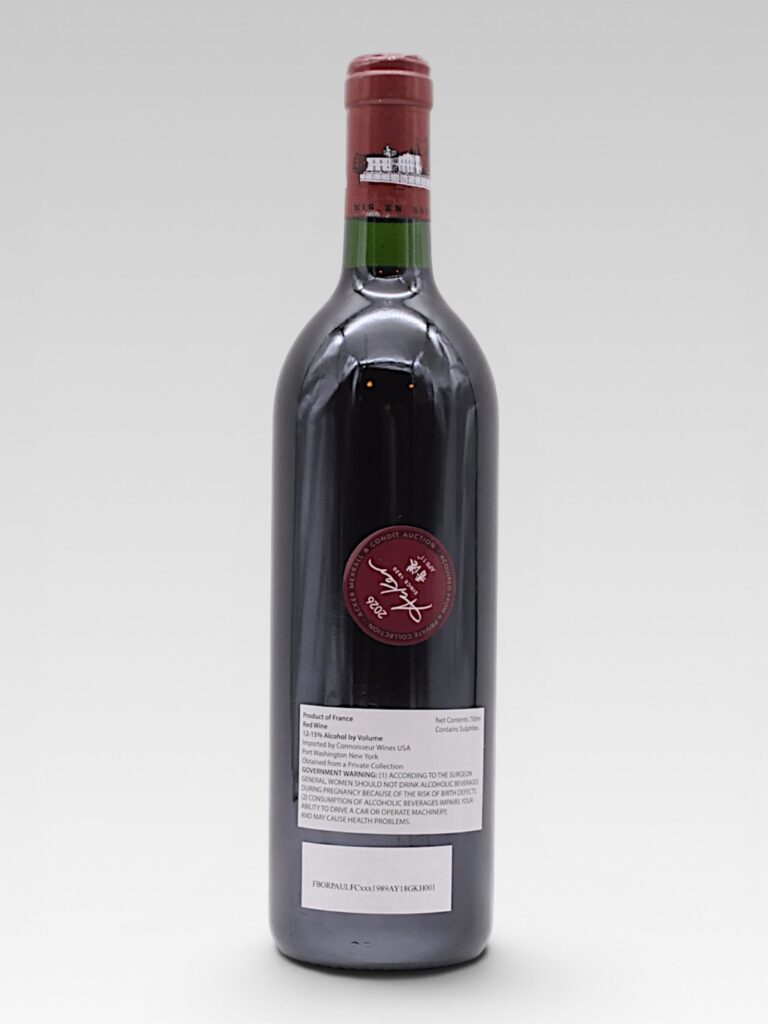 LAFITE ROTHSCHILD 1989 - View 2 | Rotamagus Wines