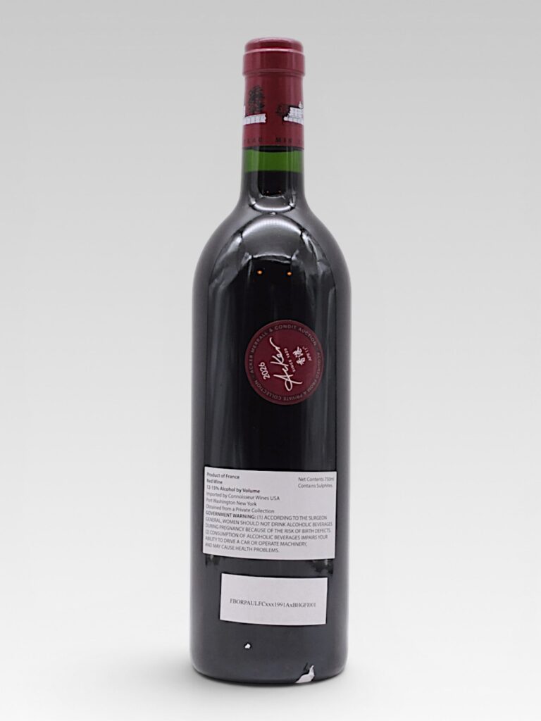 LAFITE ROTHSCHILD 1991 - View 2 | Rotamagus Wines