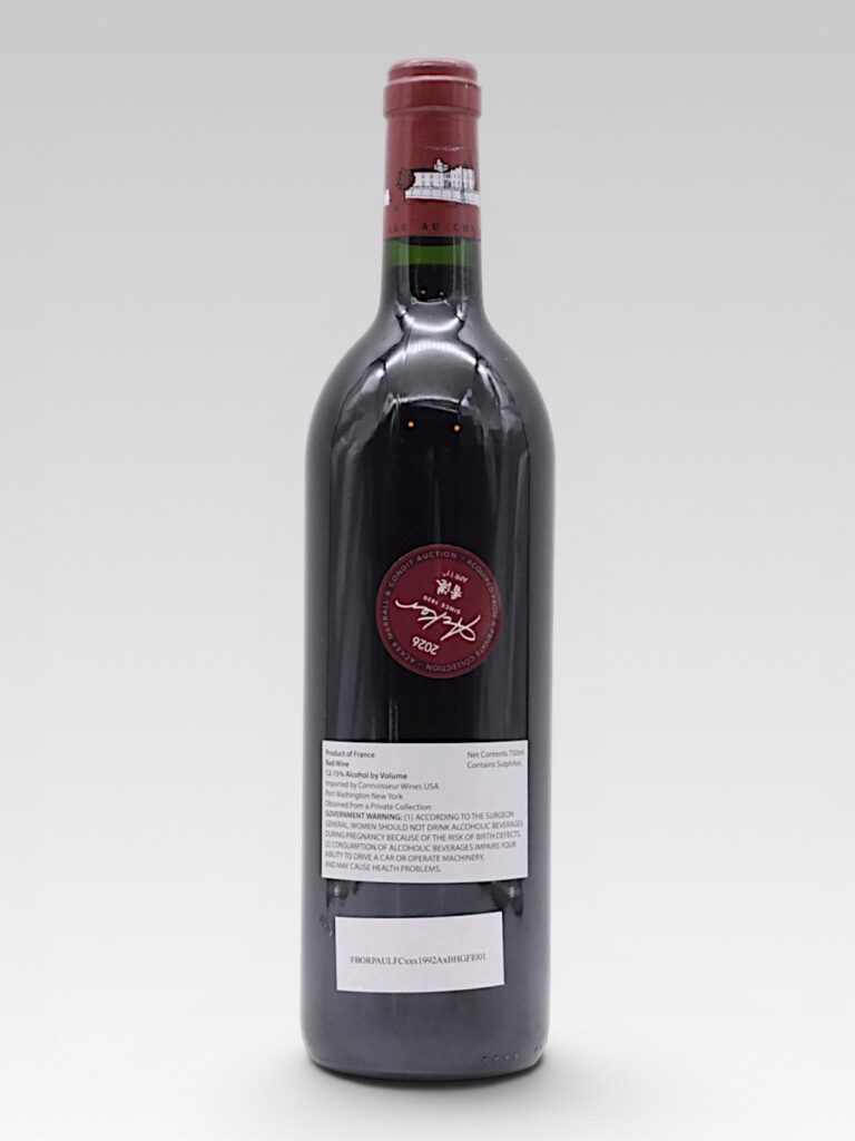 LAFITE ROTHSCHILD 1992 - View 2 | Rotamagus Wines