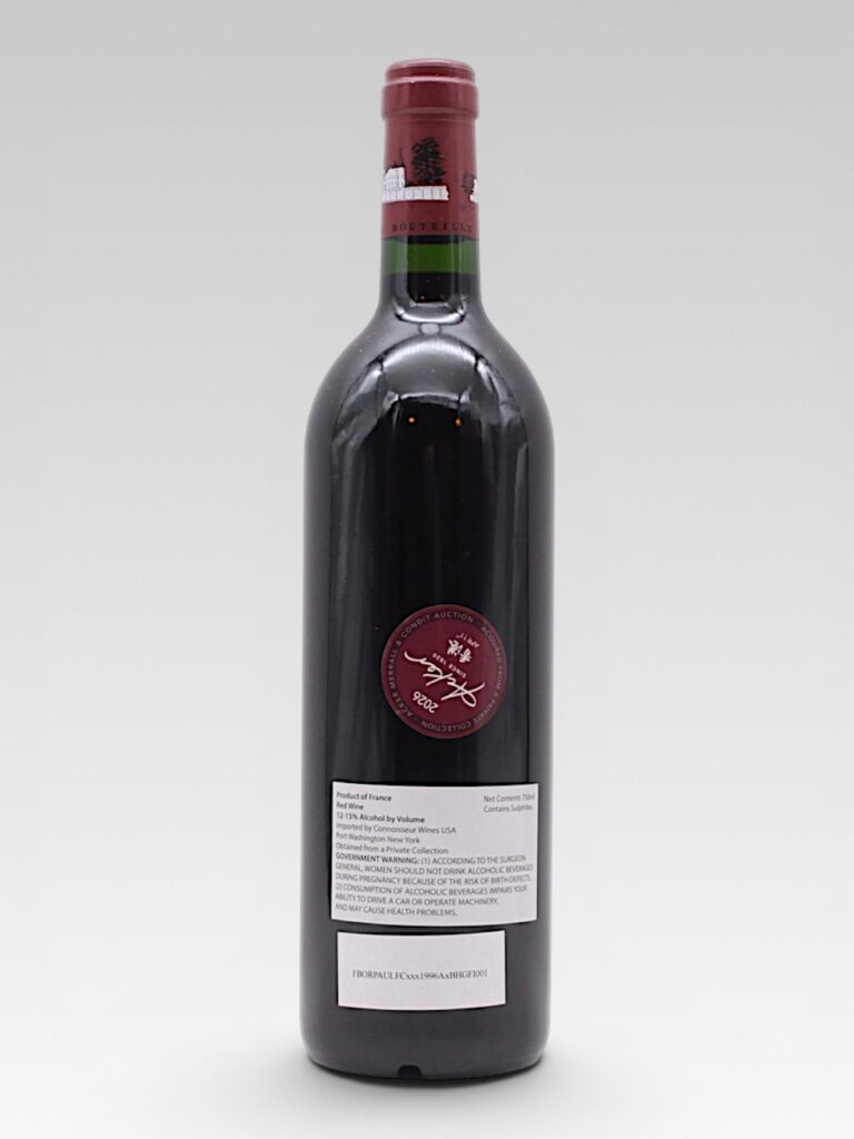 LAFITE ROTHSCHILD 1996 - View 2 | Rotamagus Wines