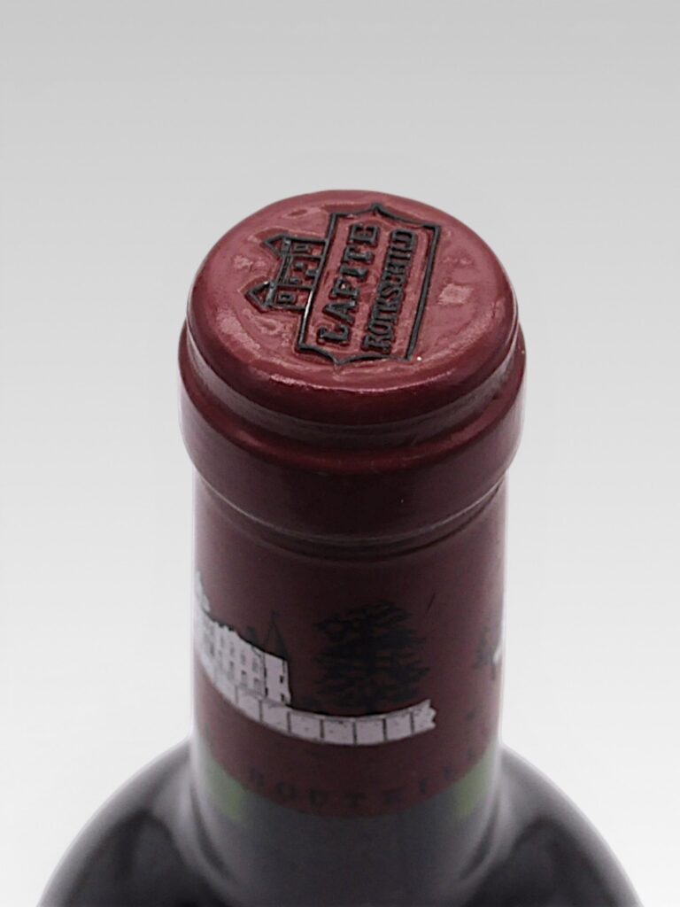 LAFITE ROTHSCHILD 1996 - View 3 | Rotamagus Wines
