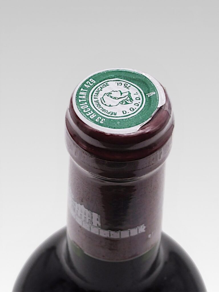 LAFITE ROTHSCHILD 2001 - View 3 | Rotamagus Wines