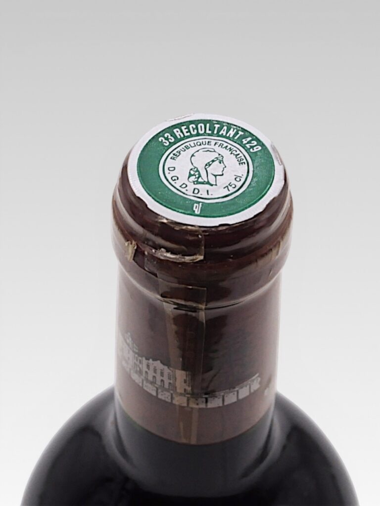 LAFITE ROTHSCHILD 2002 - View 3 | Rotamagus Wines