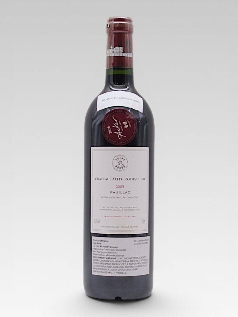 LAFITE ROTHSCHILD 2003 - View 2 | Rotamagus Wines