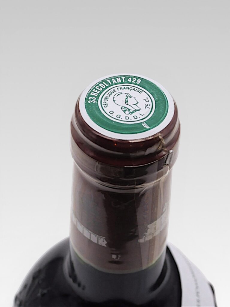 LAFITE ROTHSCHILD 2003 - View 3 | Rotamagus Wines