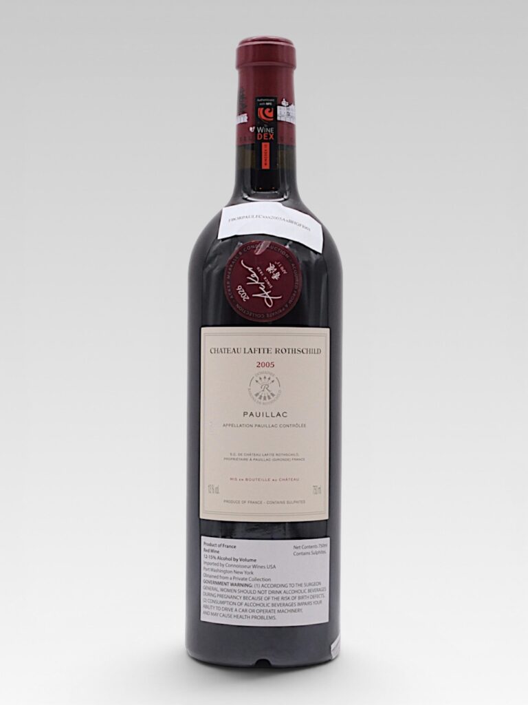 LAFITE ROTHSCHILD 2005 - View 2 | Rotamagus Wines