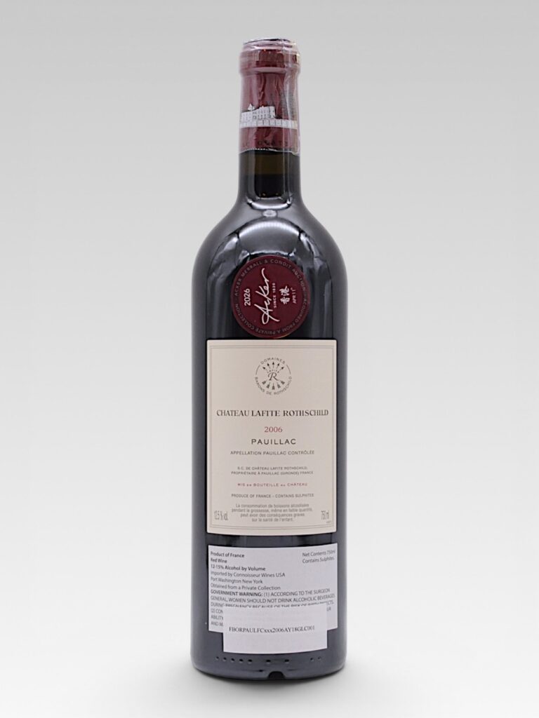 LAFITE ROTHSCHILD 2006 - View 2 | Rotamagus Wines