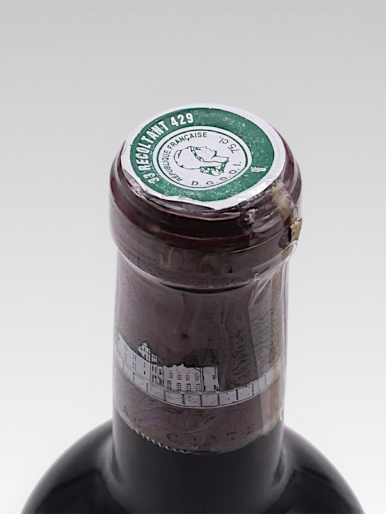 LAFITE ROTHSCHILD 2006 - View 3 | Rotamagus Wines