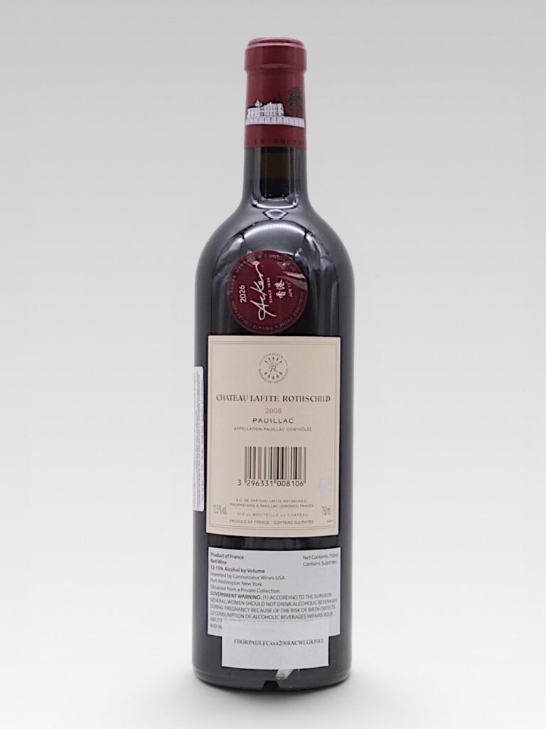LAFITE ROTHSCHILD 2008 - View 2 | Rotamagus Wines