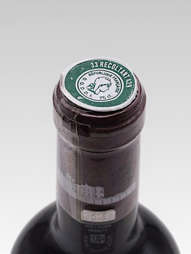 LAFITE ROTHSCHILD 2010 - View 3 | Rotamagus Wines