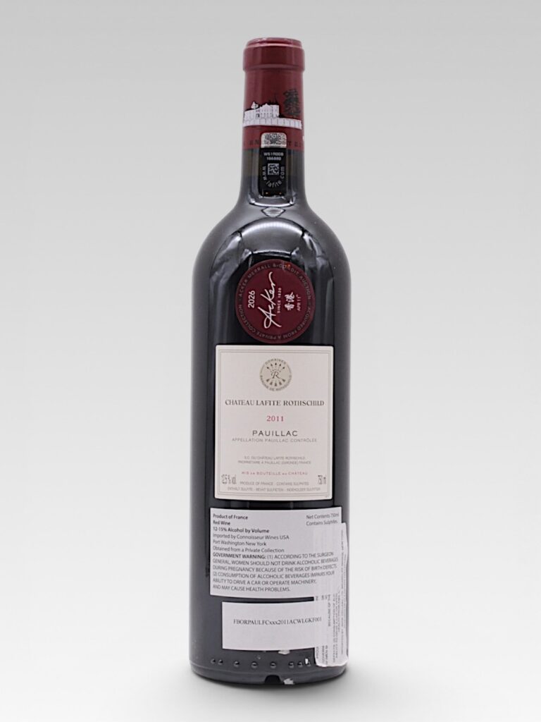 LAFITE ROTHSCHILD 2011 - View 2 | Rotamagus Wines