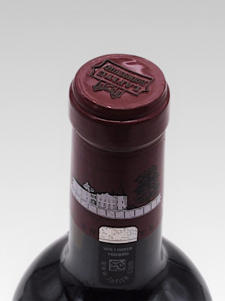 LAFITE ROTHSCHILD 2011 - View 3 | Rotamagus Wines