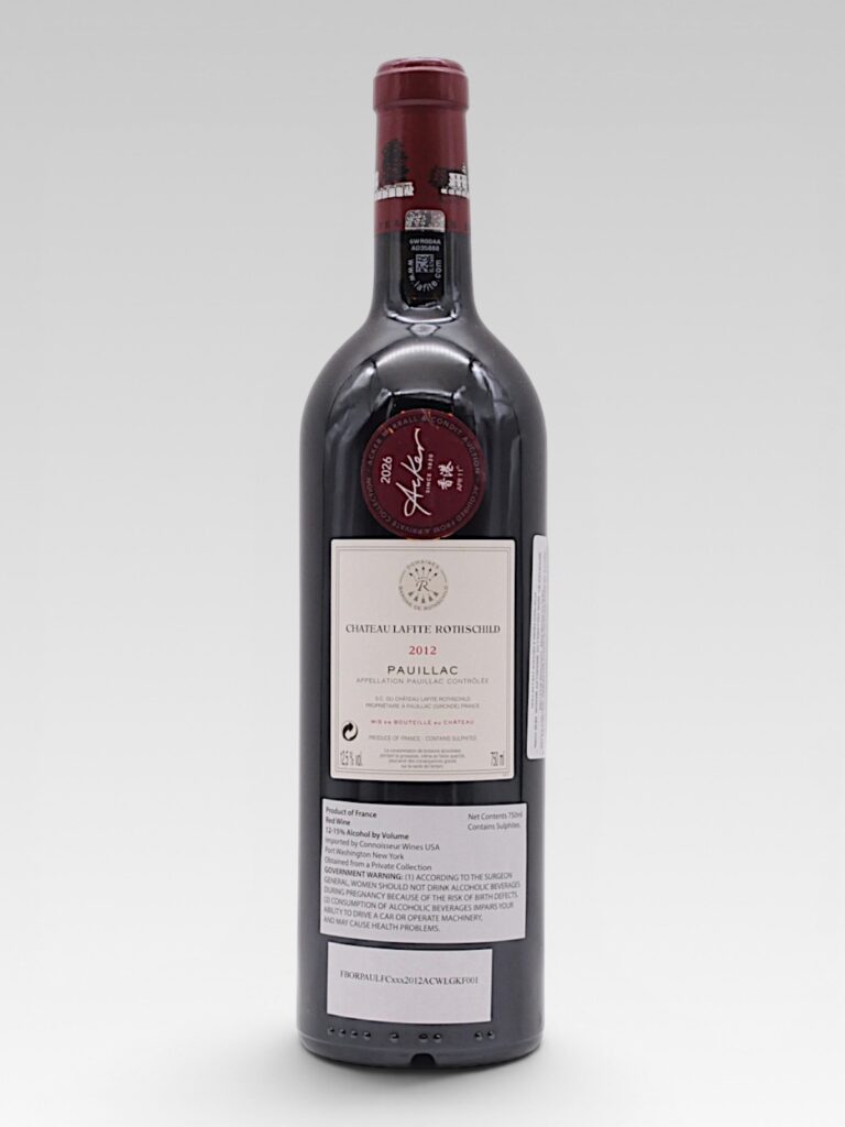 LAFITE ROTHSCHILD 2012 - View 2 | Rotamagus Wines