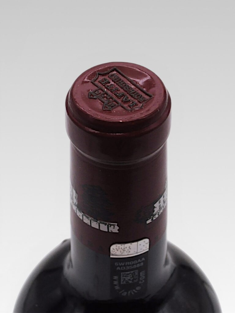 LAFITE ROTHSCHILD 2012 - View 3 | Rotamagus Wines