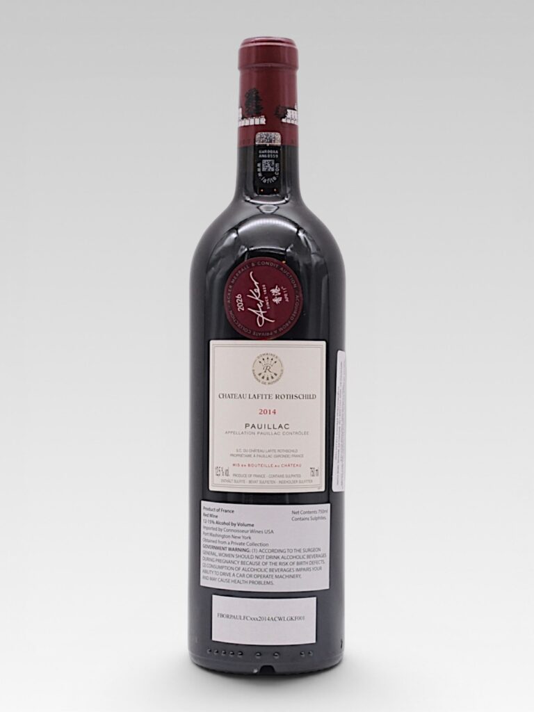 LAFITE ROTHSCHILD 2014 - View 2 | Rotamagus Wines