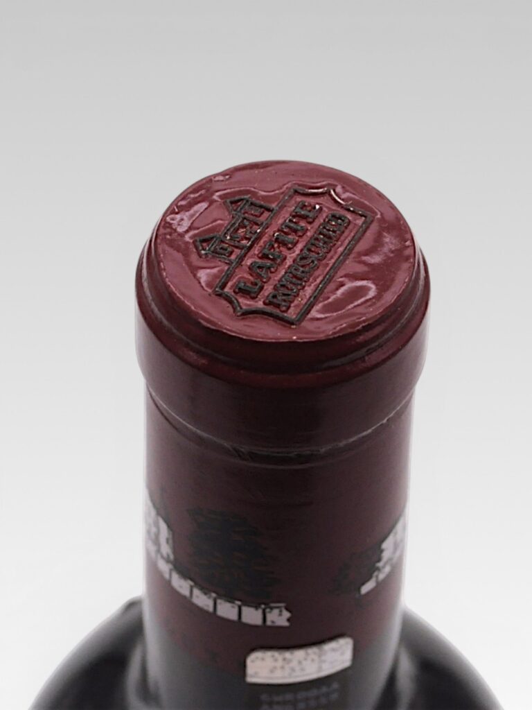 LAFITE ROTHSCHILD 2014 - View 3 | Rotamagus Wines