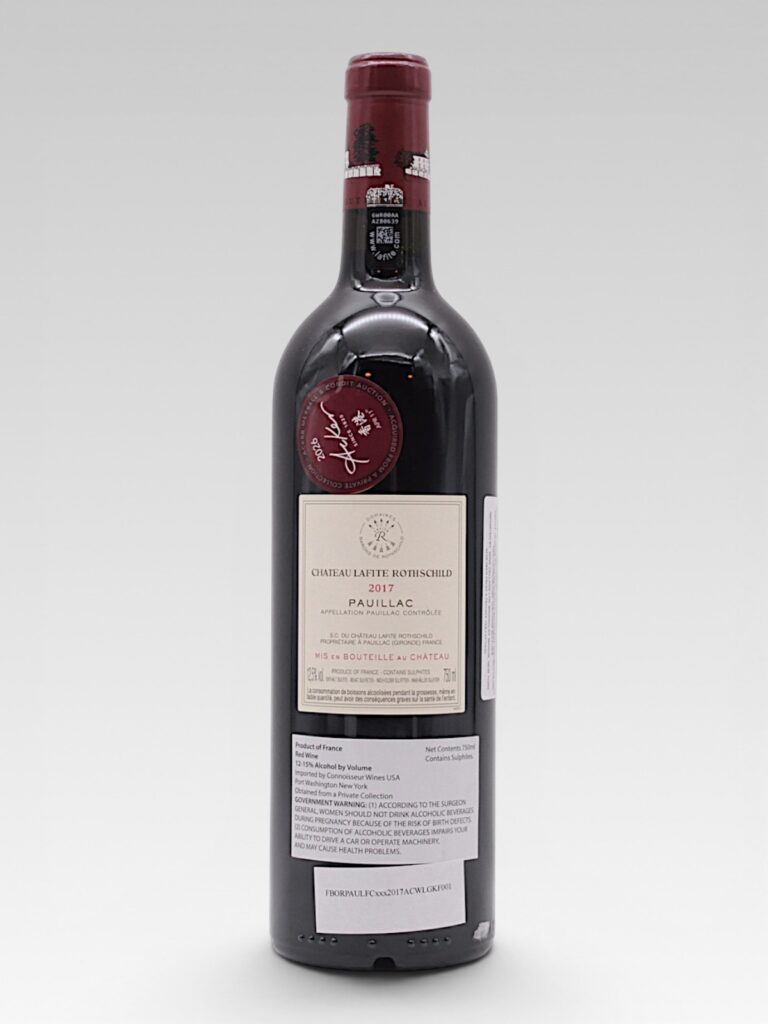 LAFITE ROTHSCHILD 2017 - View 2 | Rotamagus Wines