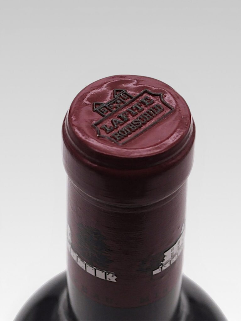 LAFITE ROTHSCHILD 2017 - View 3 | Rotamagus Wines