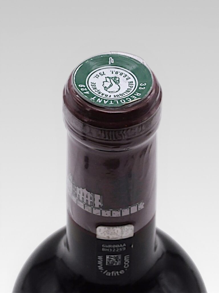 LAFITE ROTHSCHILD 2018 - View 3 | Rotamagus Wines
