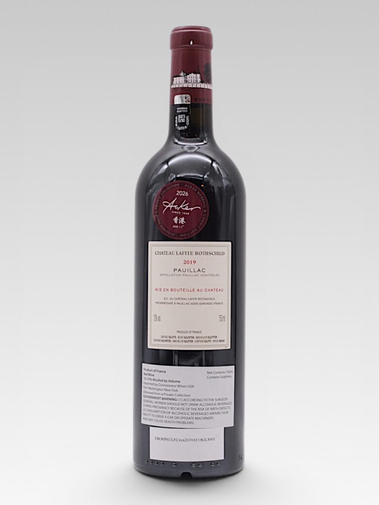 LAFITE ROTHSCHILD 2019 - View 2 | Rotamagus Wines