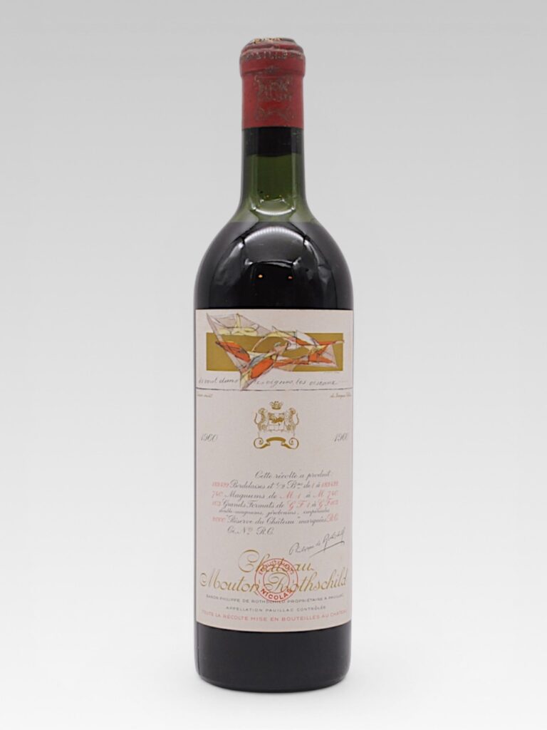 MOUTON ROTHSCHILD 1960 - View 1 | Rotamagus Wines