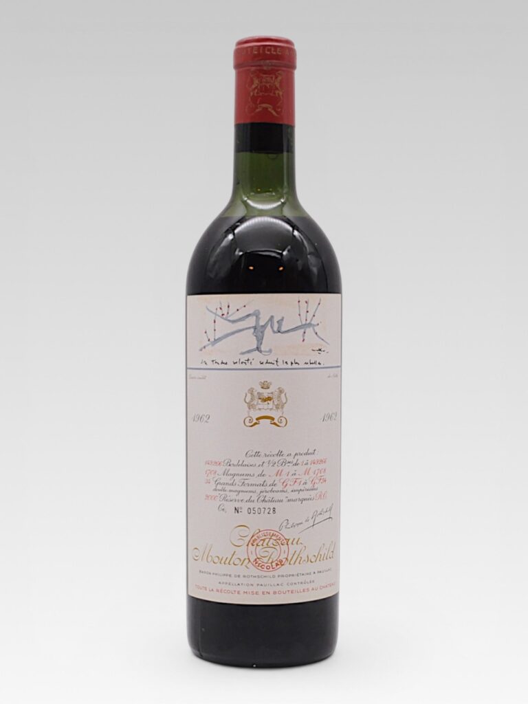 MOUTON ROTHSCHILD 1962 - View 1 | Rotamagus Wines