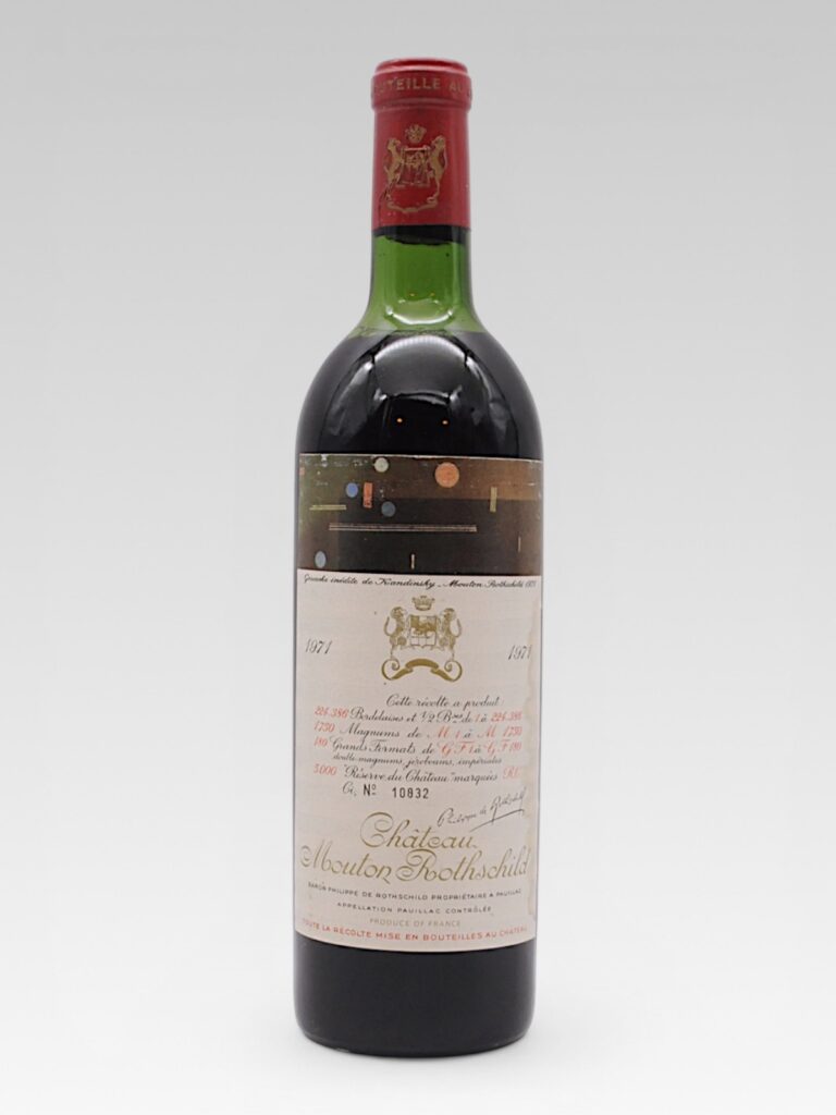 MOUTON ROTHSCHILD 1971 - View 1 | Rotamagus Wines