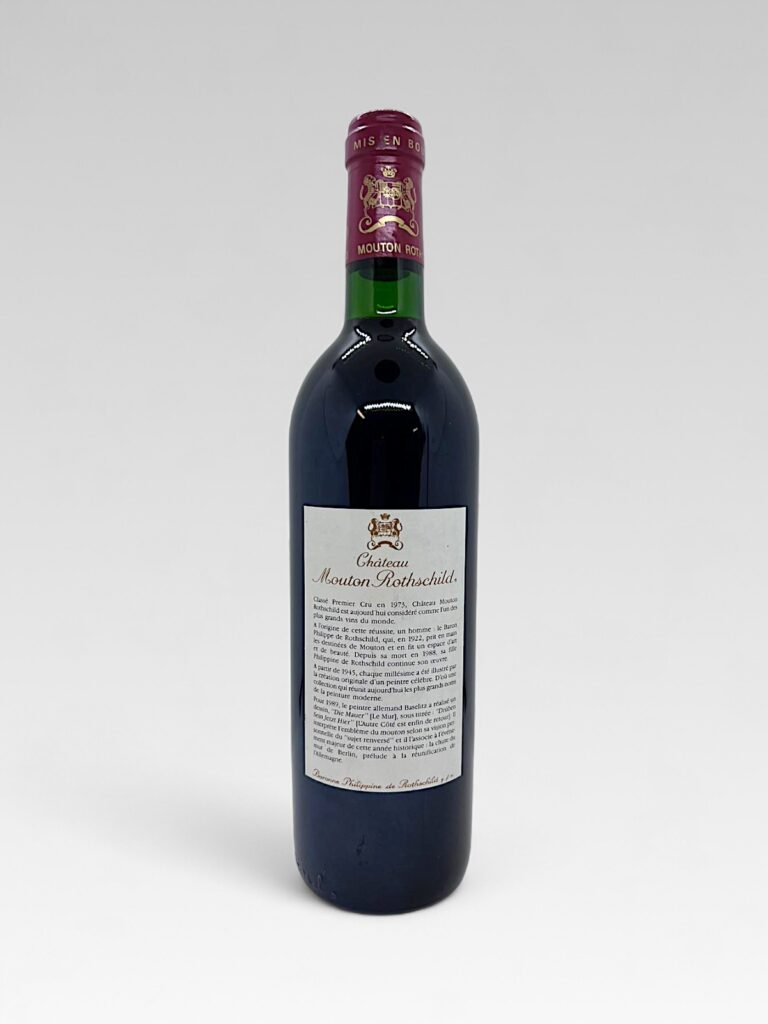 MOUTON ROTHSCHILD 1989 - View 2 | Rotamagus Wines