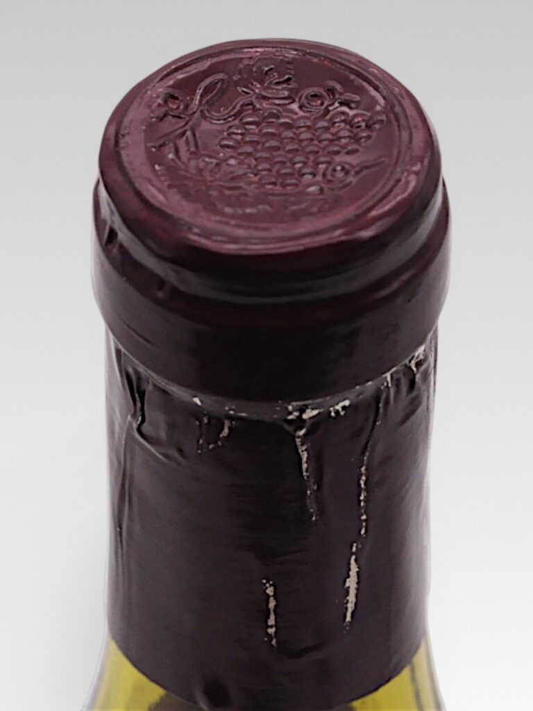 VOSNE ROMANEE JAYER 1976 - View 3 | Rotamagus Wines