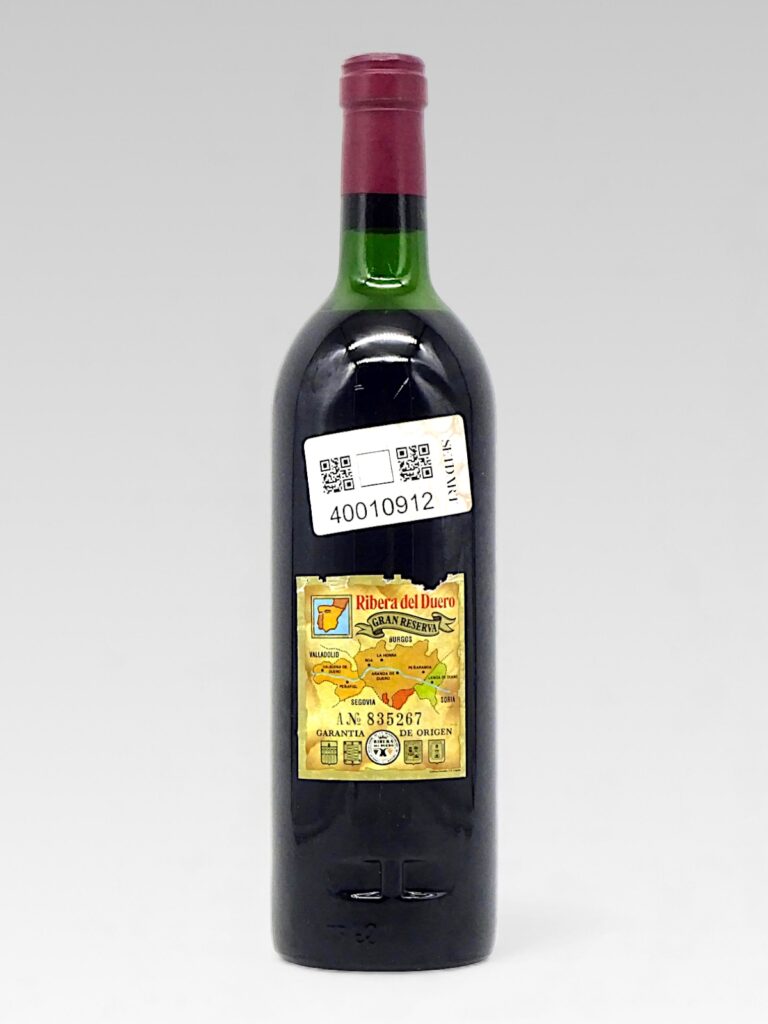 VEGA SICILIA UNICO 1962 - View 2 | Rotamagus Wines