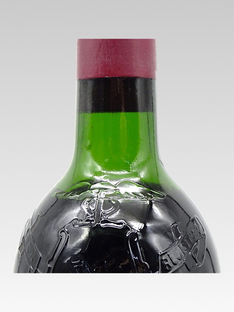 VEGA SICILIA UNICO 1962 - View 4 | Rotamagus Wines