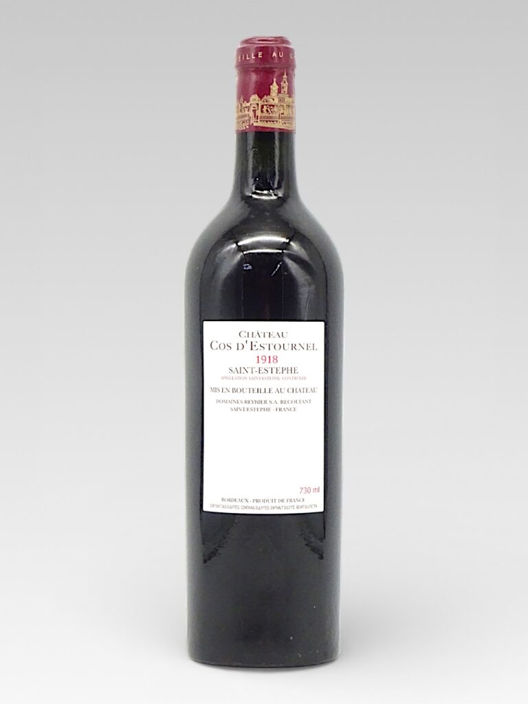 COS D'ESTOURNEL 1918 - View 2 | Rotamagus Wines