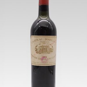 MARGAUX 1953 - View 1 | Rotamagus Wines