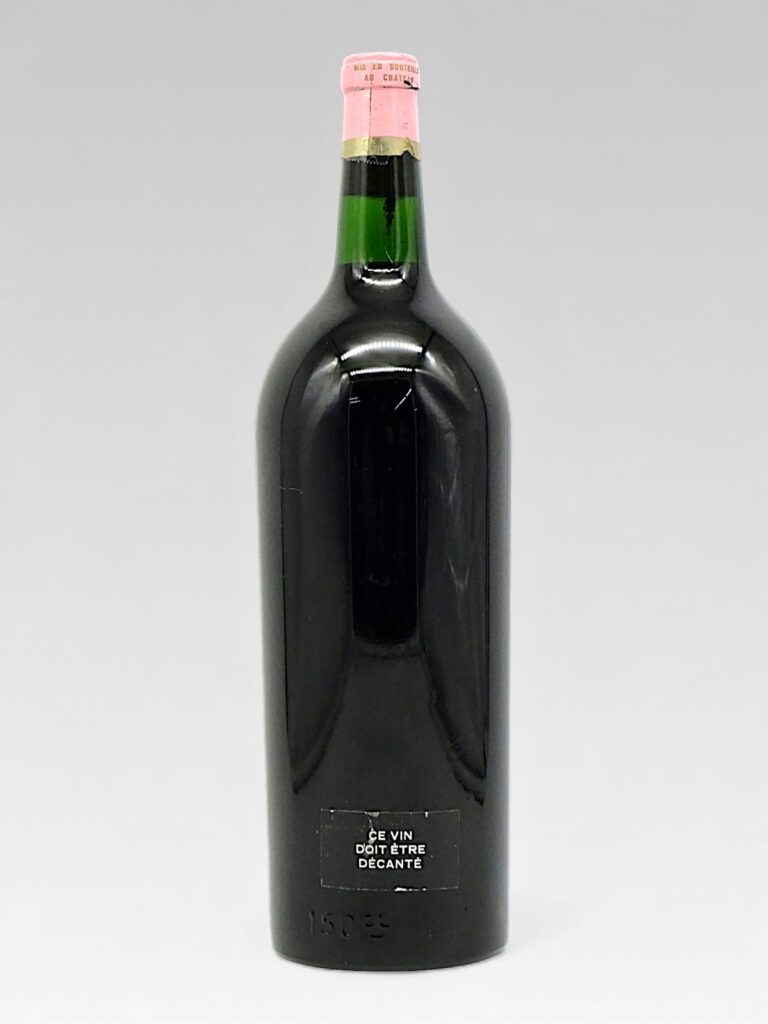 VIEUX CHATEAU CERTAN 1959 MAGNUM - View 2 | Rotamagus Wines