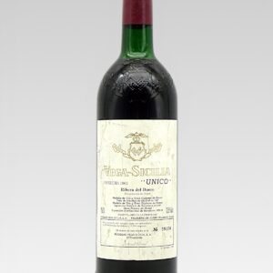 VEGA SICILIA UNICO 1962 - View 1 | Rotamagus Wines