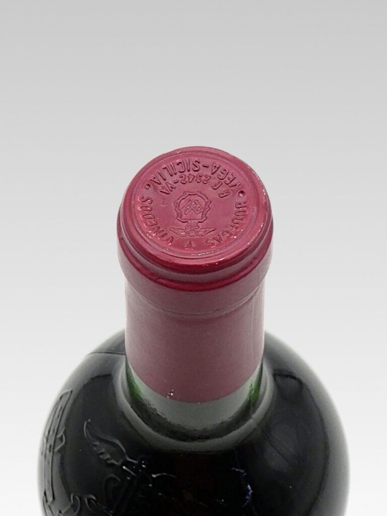 VEGA SICILIA UNICO 1968 - View 3 | Rotamagus Wines