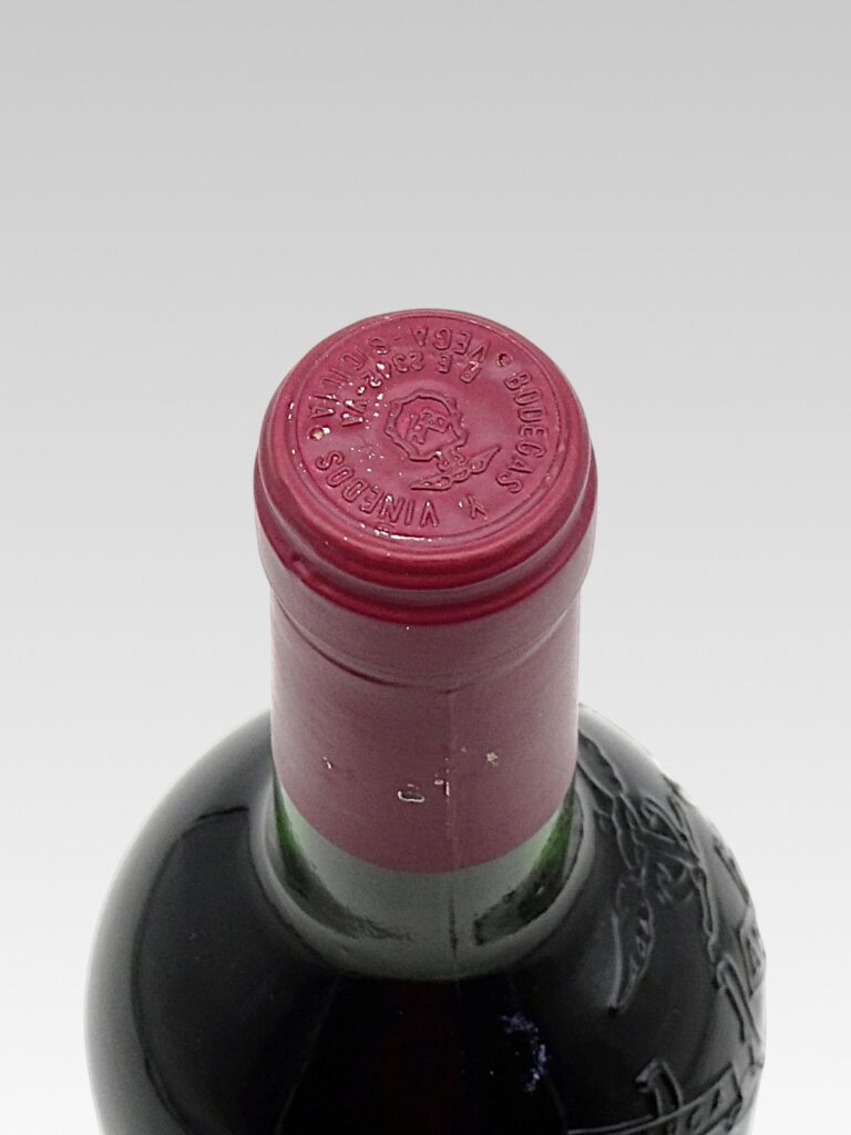 VEGA SICILIA UNICO 1968 - View 3 | Rotamagus Wines