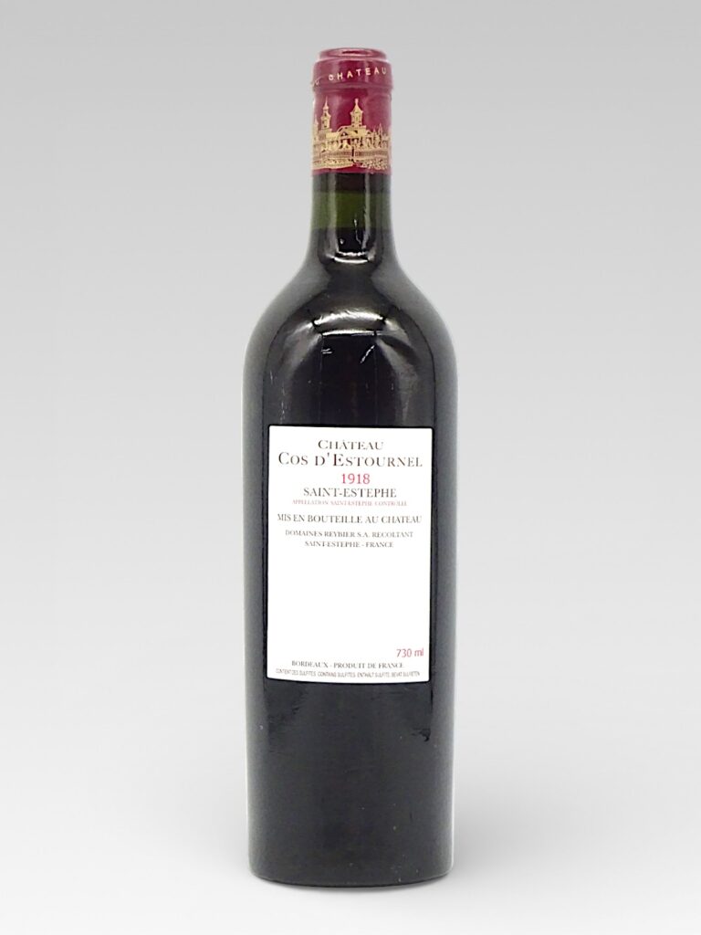 COS D'ESTOURNEL 1918 - View 2 | Rotamagus Wines