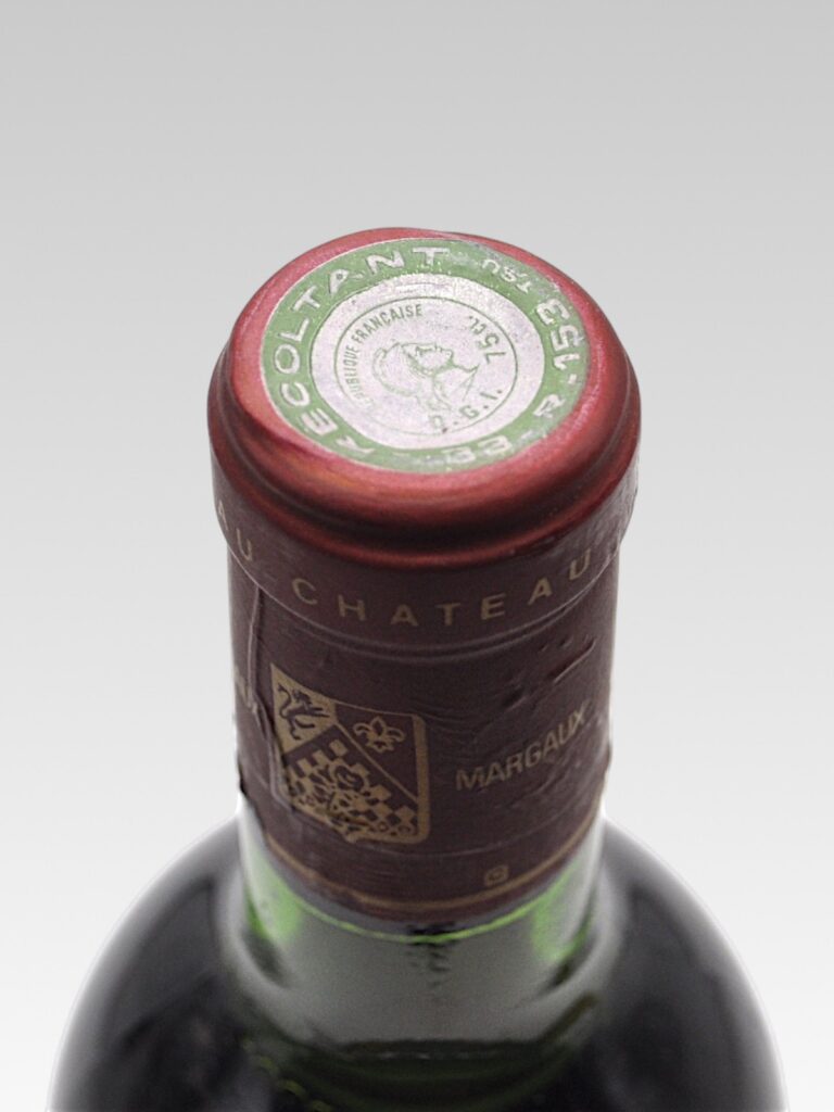 PALMER 1961 - View 3 | Rotamagus Wines