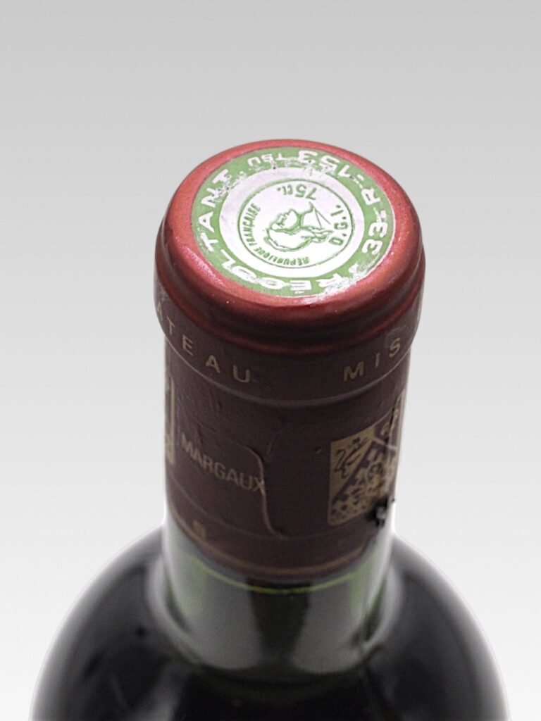 PALMER 1961 - View 3 | Rotamagus Wines