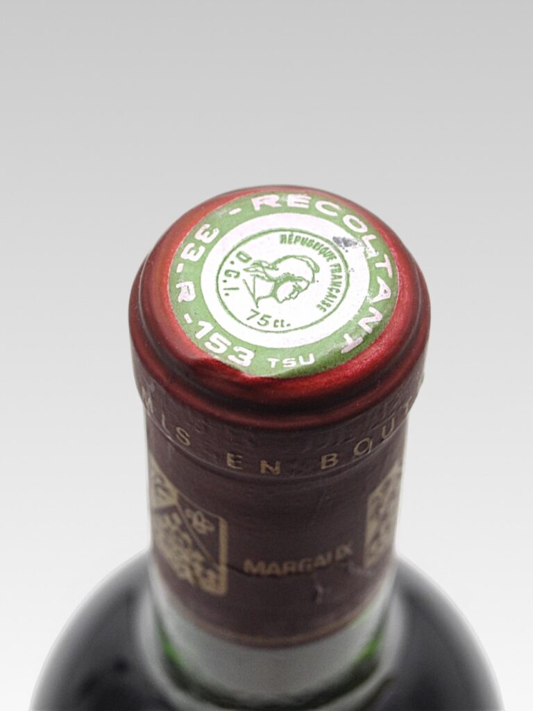 PALMER 1961 - View 3 | Rotamagus Wines