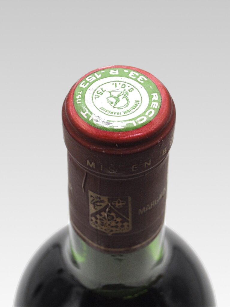 PALMER 1961 - View 3 | Rotamagus Wines