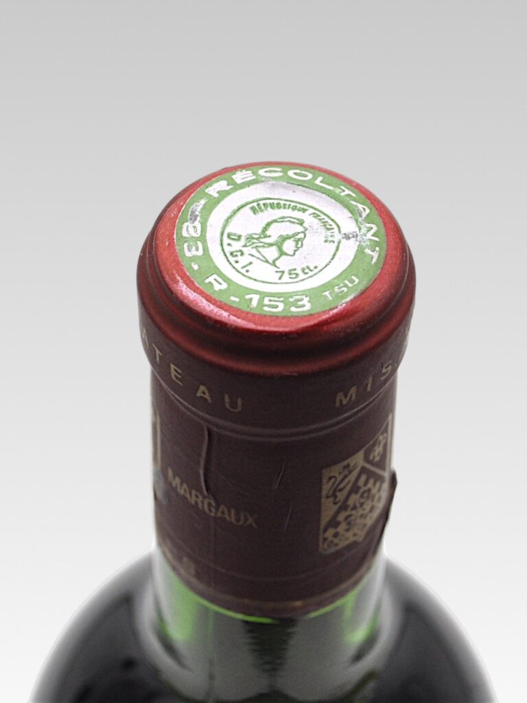PALMER 1961 - View 3 | Rotamagus Wines