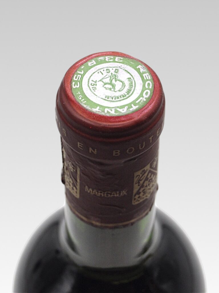 PALMER 1961 - View 3 | Rotamagus Wines