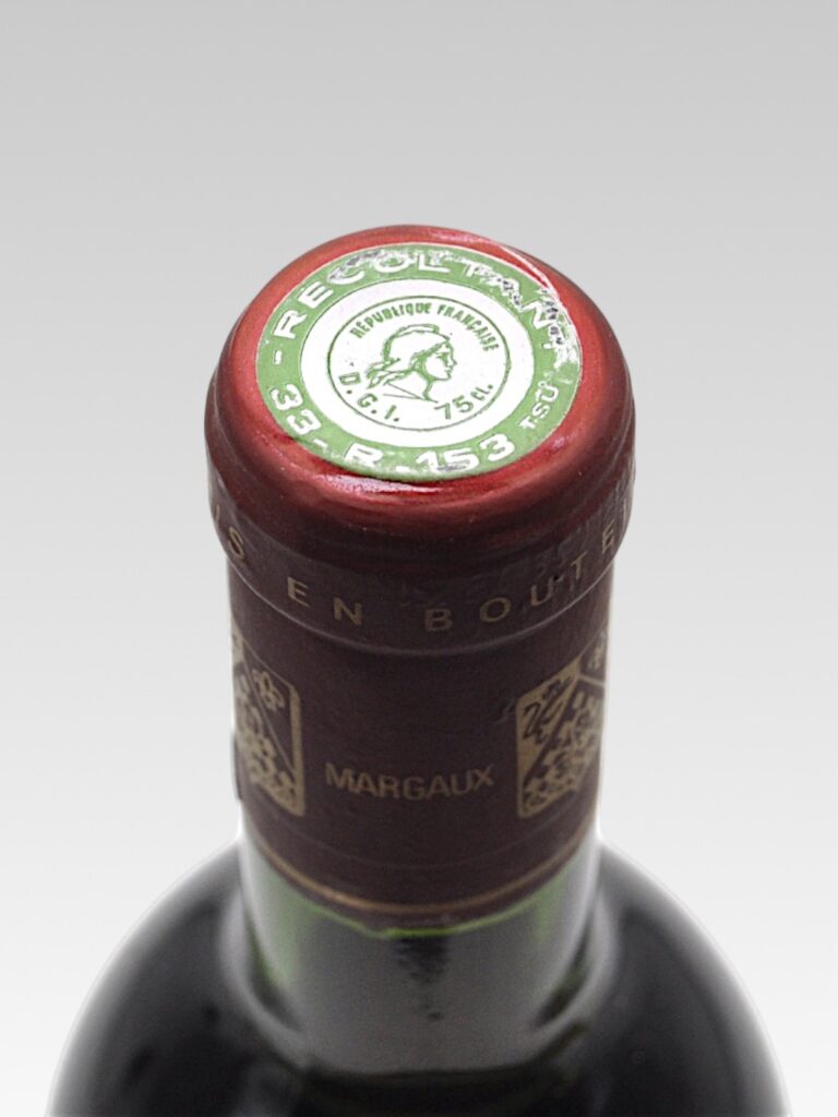 PALMER 1961 - View 3 | Rotamagus Wines