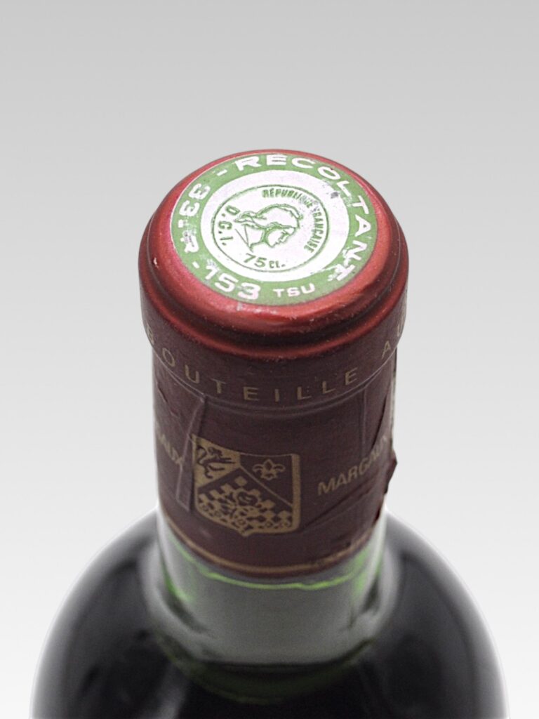 PALMER 1961 - View 3 | Rotamagus Wines