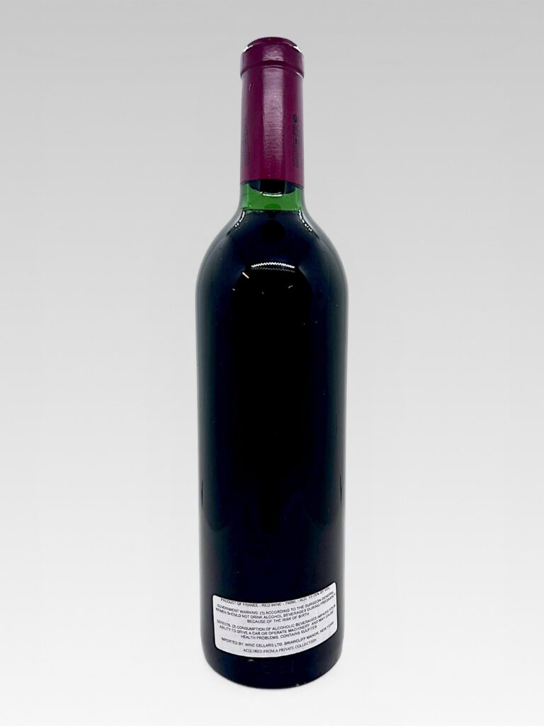 LATOUR 1958 - View 2 | Rotamagus Wines