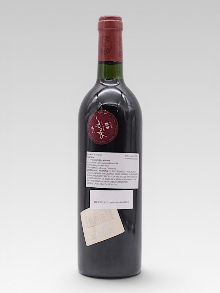 LAFITE ROTHSCHILD 1984 - View 2 | Rotamagus Wines